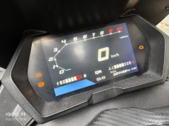 SYM Joymax Z 300 - ფოტო 1