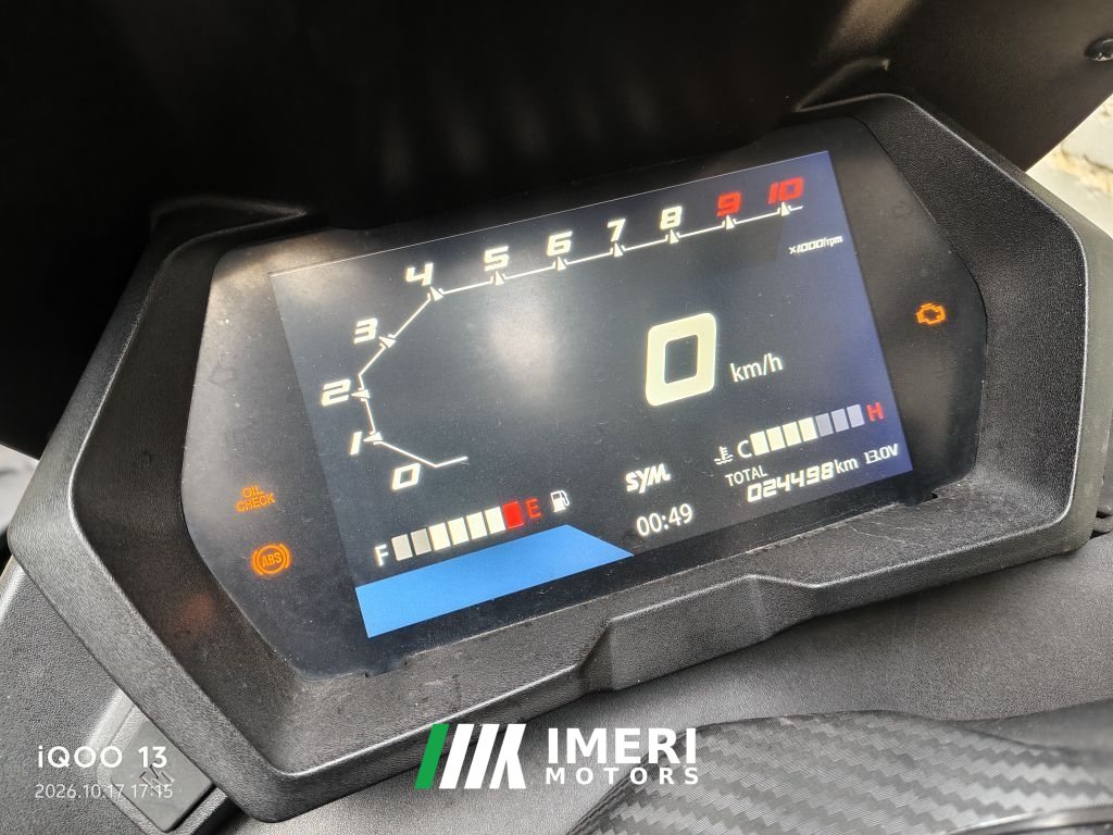 2023 SYM Joymax Z 300