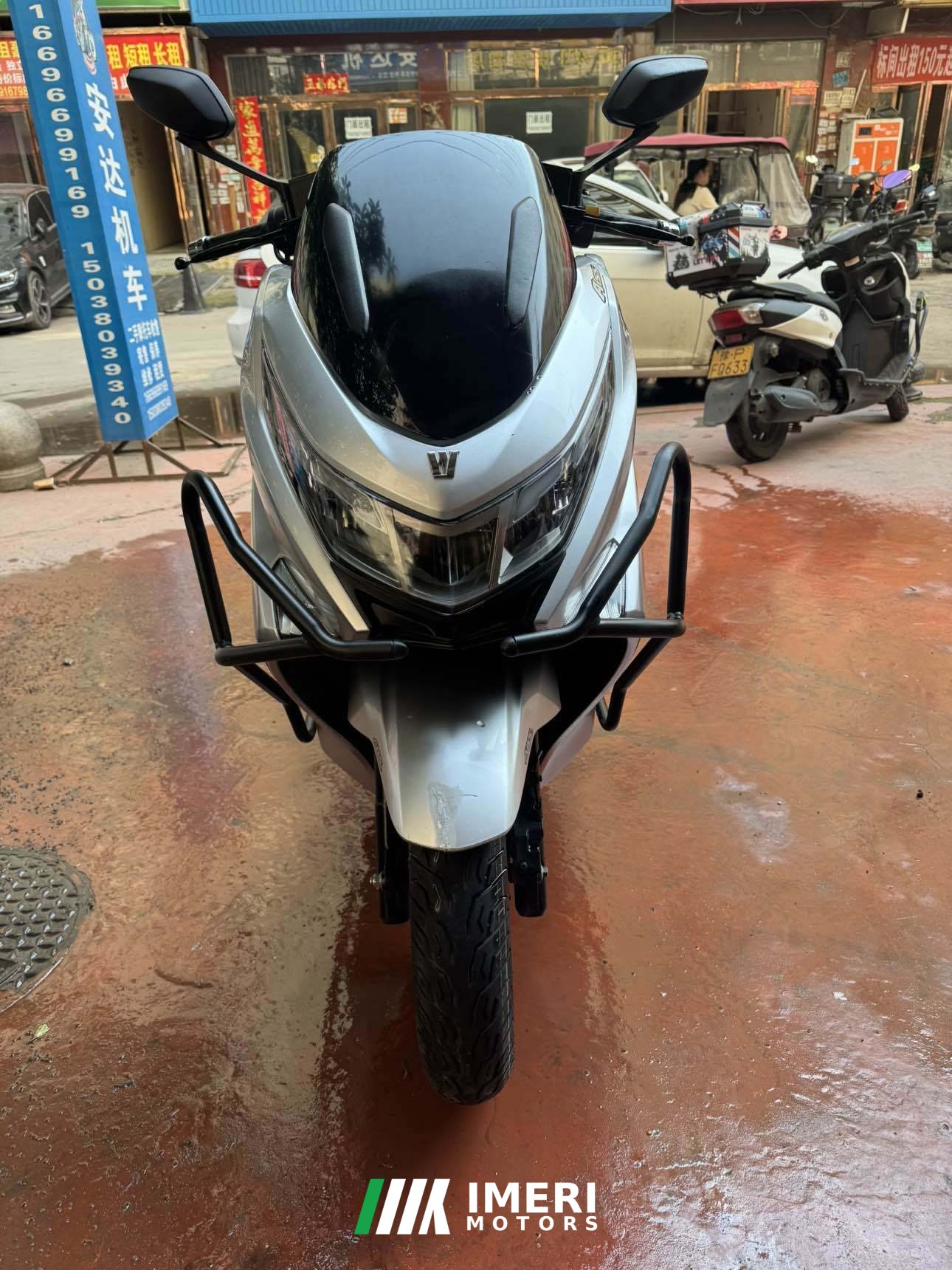 2023 Haojue UHR150