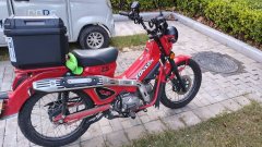 Zongshen Yemi 125 cc - ფოტო 1