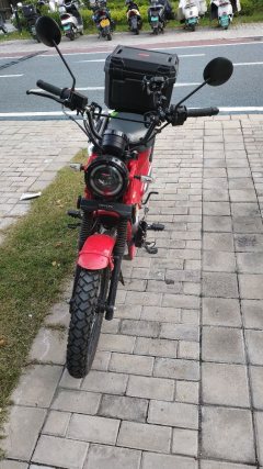 Zongshen Yemi 125 cc - ფოტო 2