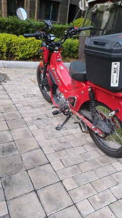 Zongshen Yemi 125 cc - ფოტო 3