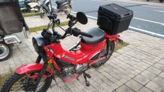 Zongshen Yemi 125 cc - ფოტო 4