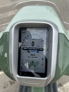 Weiduoliya Sixties 150Si - ფოტო 5