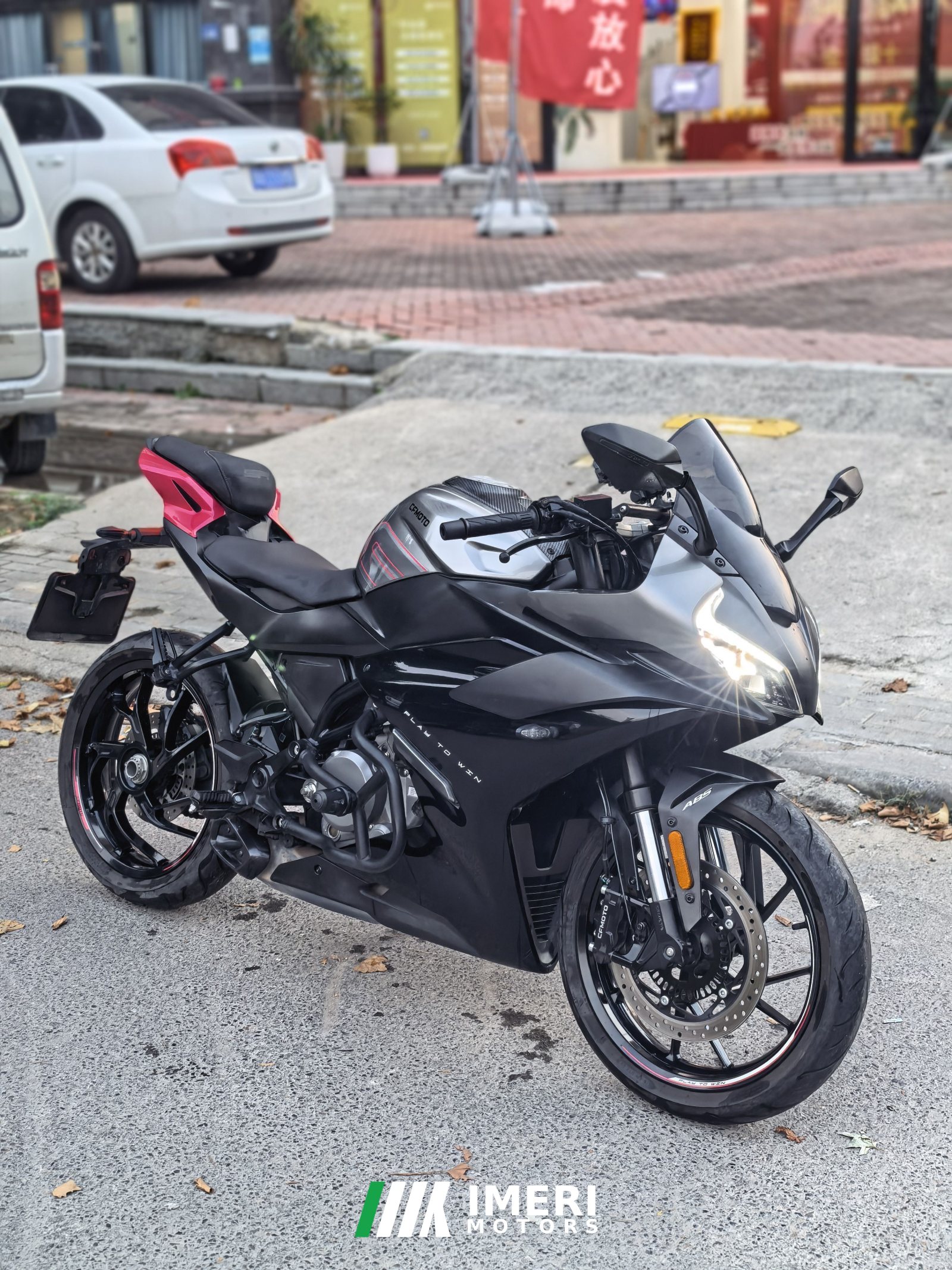 2024 CFMOTO 250SR
