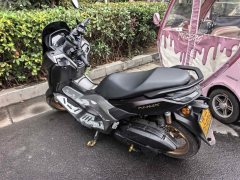 Yamaha NMAX 155 cc - ფოტო 1