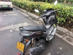 Yamaha NMAX 155 cc - ფოტო 2