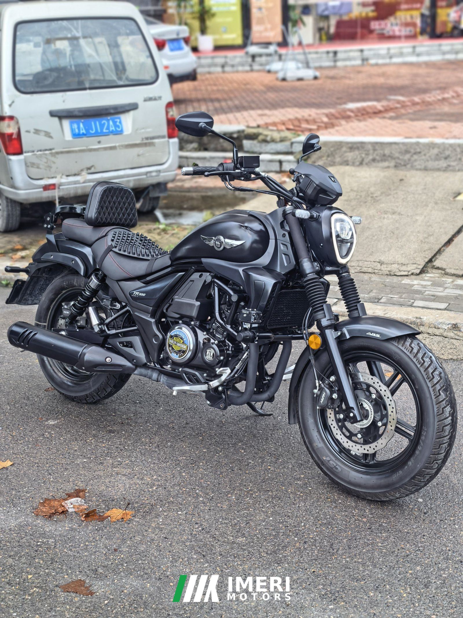 2024 Haojue TR300