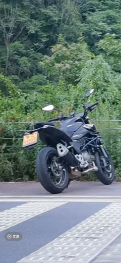 QJMOTOR Chaser 550 - ფოტო 3