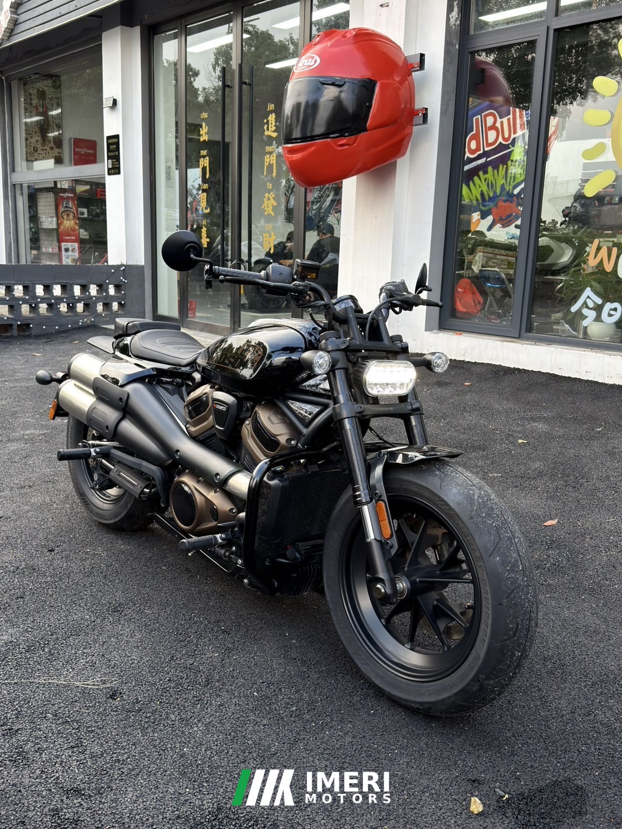 2022 Harley-Davidson Sportster S 1250 cc