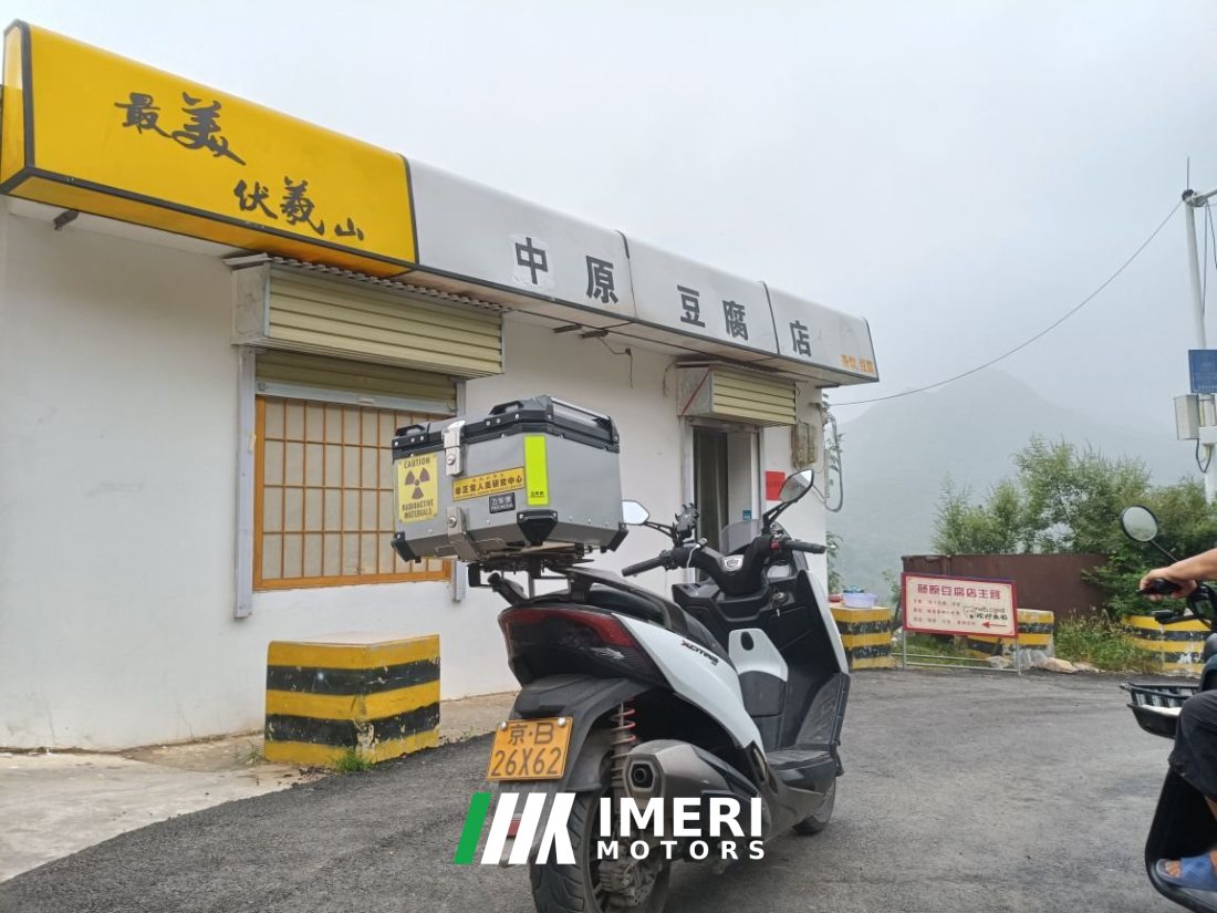 KYMCO Downtown CT300 - მოტოციკლი ჩინეთიდან