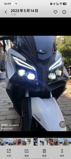 KYMCO Downtown CT300 - ფოტო 2