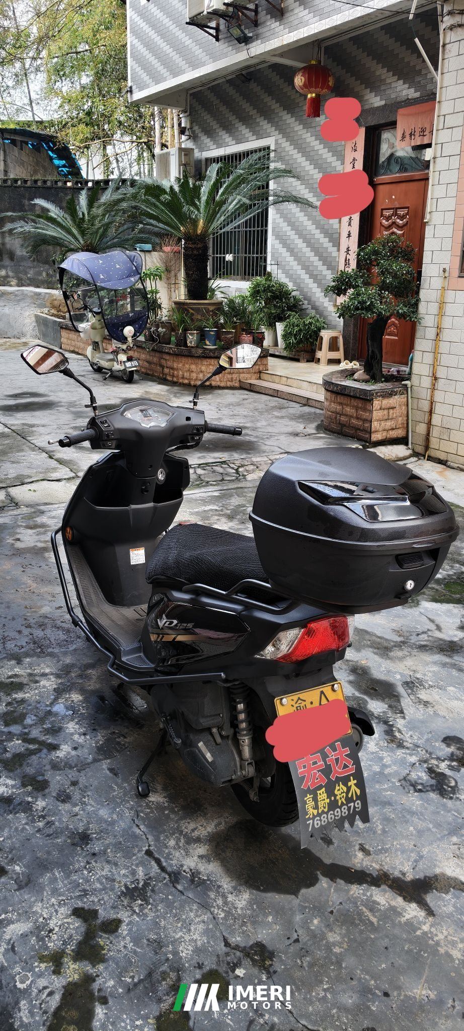 Haojue Sudao VD125/S - მოტოციკლი ჩინეთიდან