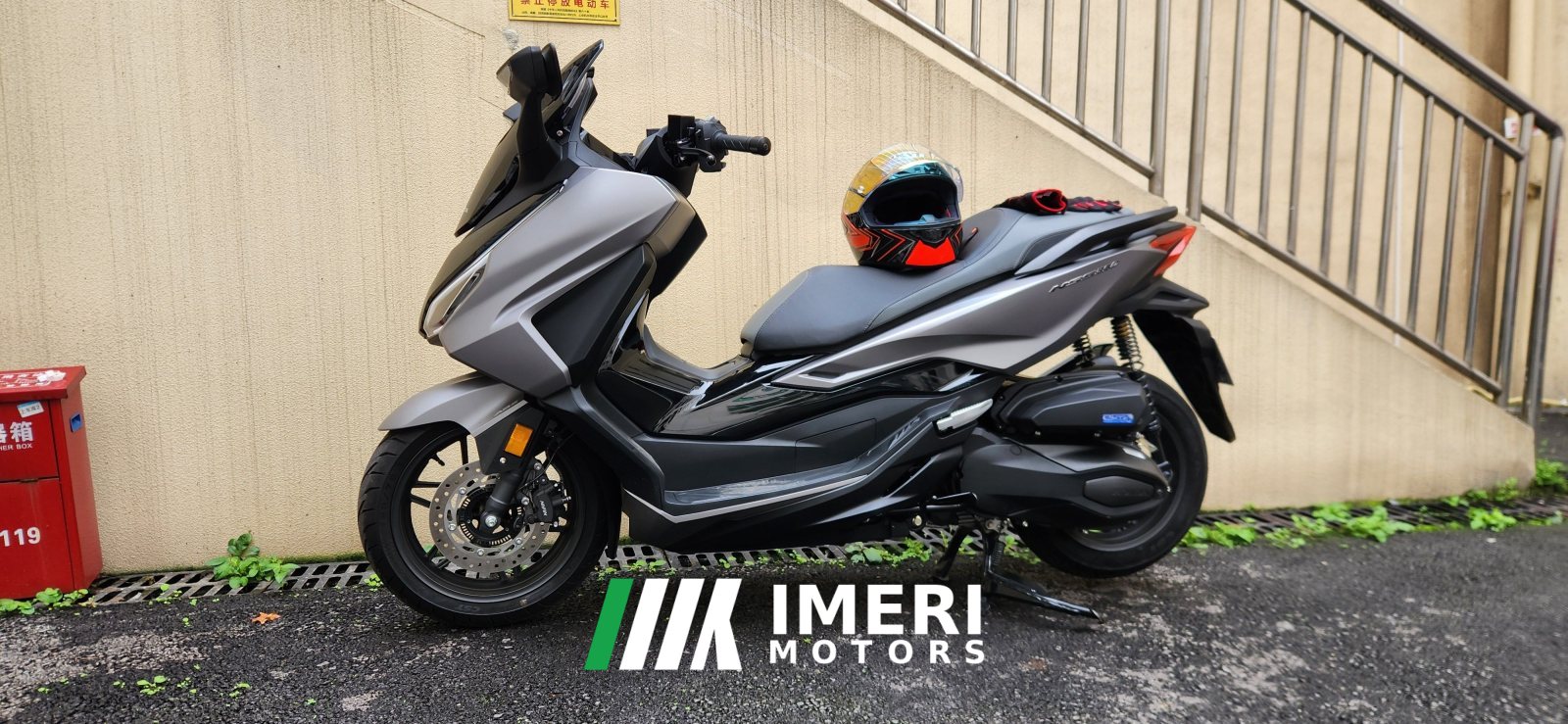 2023 Honda NSS350