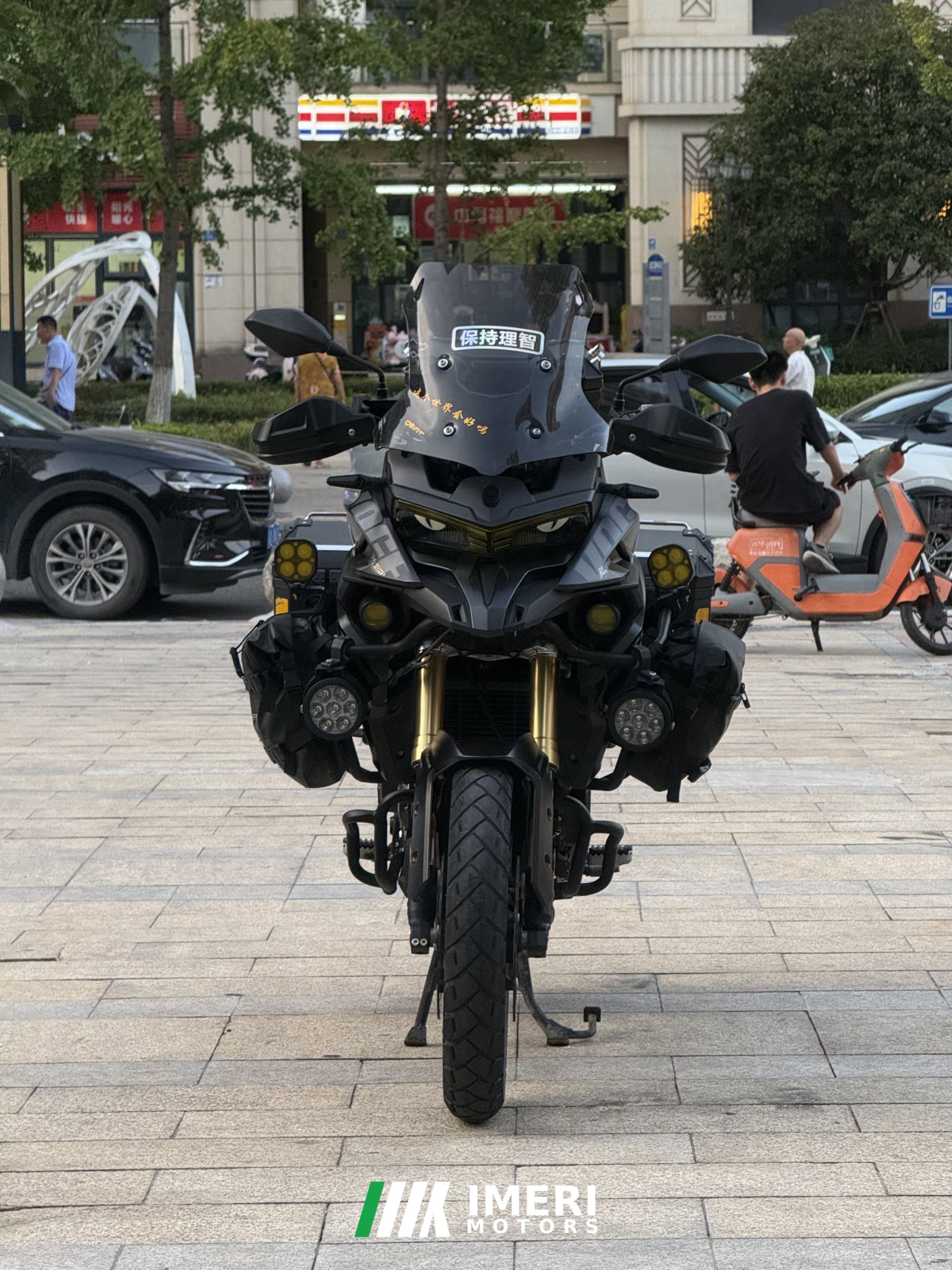 2024 Voge DS525 500 cc