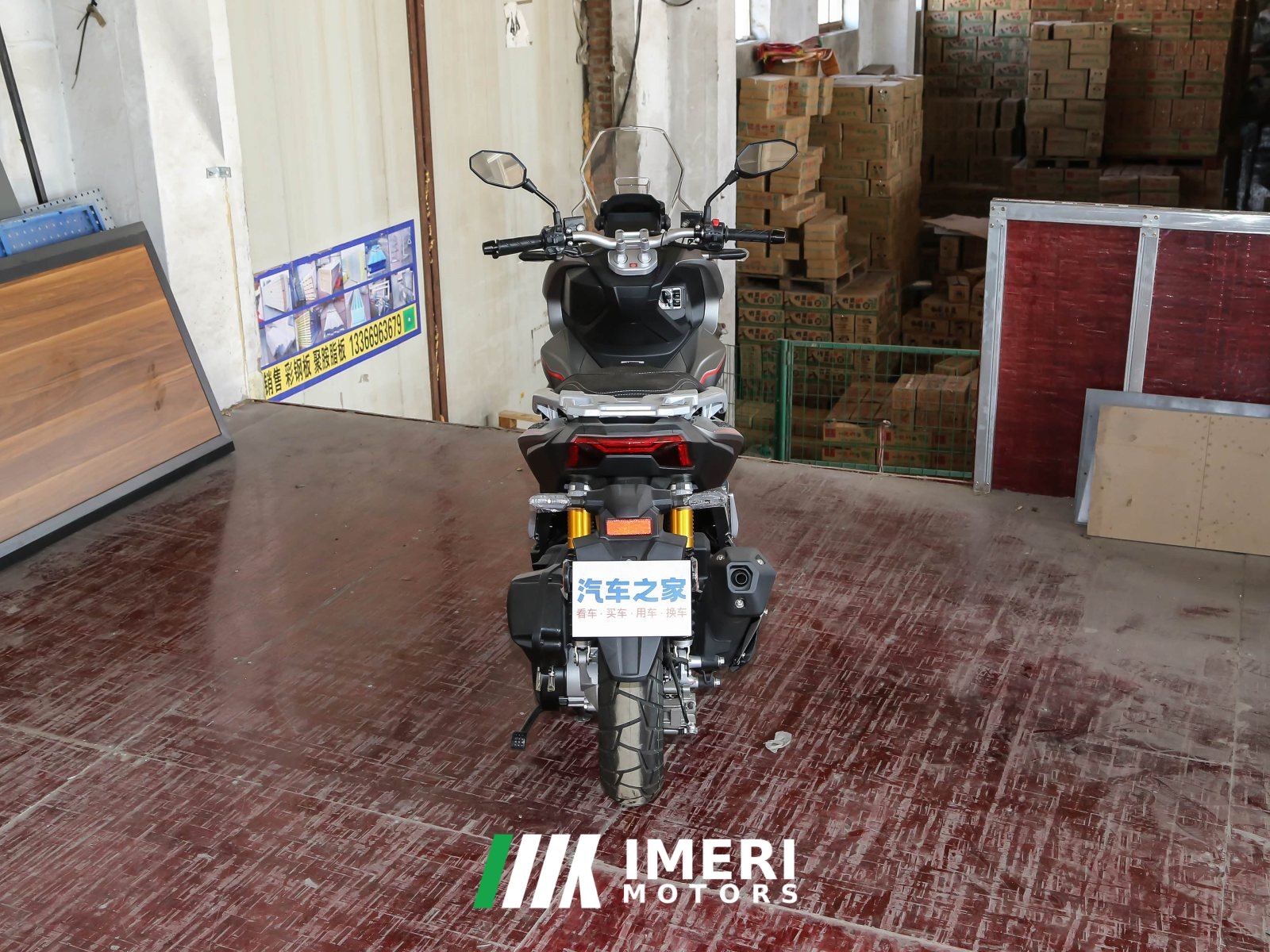 2023 Lingchen 006 150 cc