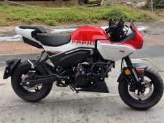 CFMOTO Papio XO-1 125 cc - photo 4