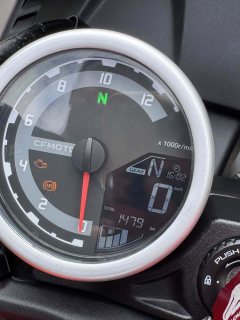 CFMOTO Papio XO-1 125 cc - photo 5