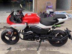 CFMOTO Papio XO-1 125 cc - photo 6