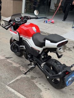 CFMOTO Papio XO-1 125 cc - photo 7