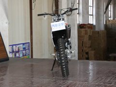 Hengjian S1 250 cc - ფოტო 6