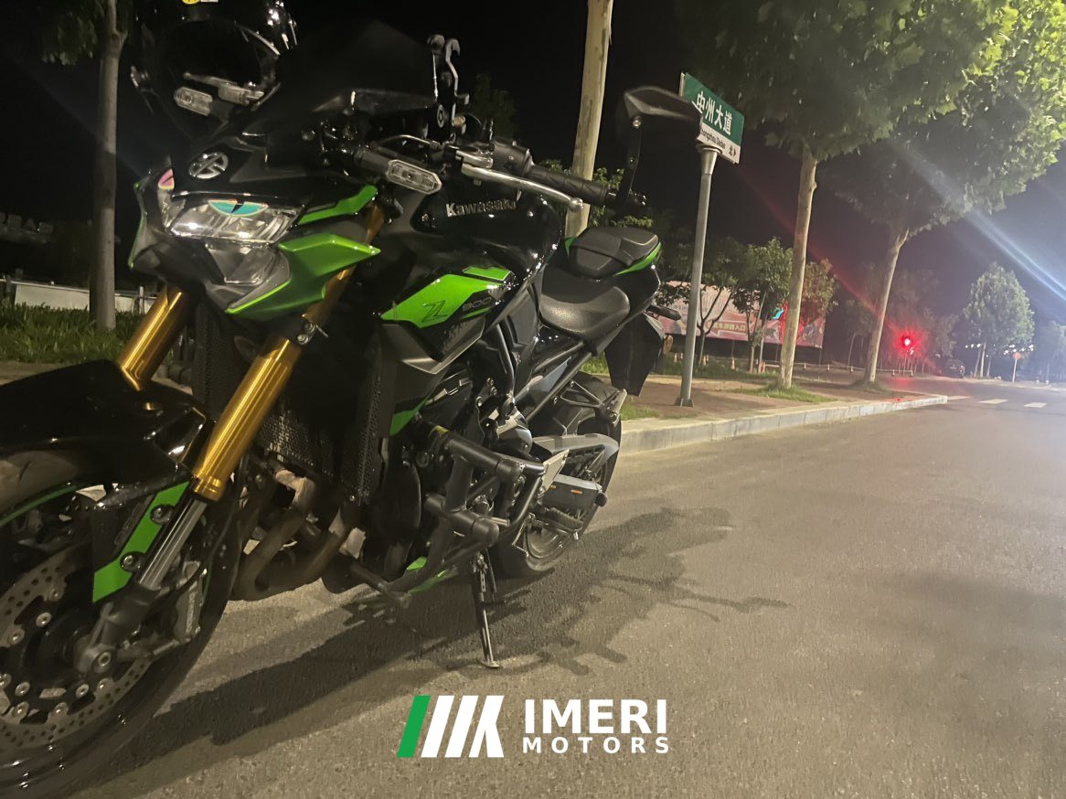 2025 Kawasaki Z900 950 cc