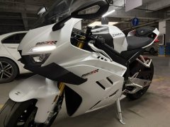 Zhangxue Motorcycles 820RR - photo 6