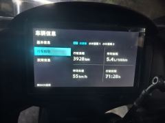 CFMOTO 500SR - ფოტო 4