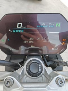 BMW F 900 R - ფოტო 6