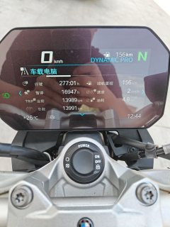 BMW F 900 R - ფოტო 7