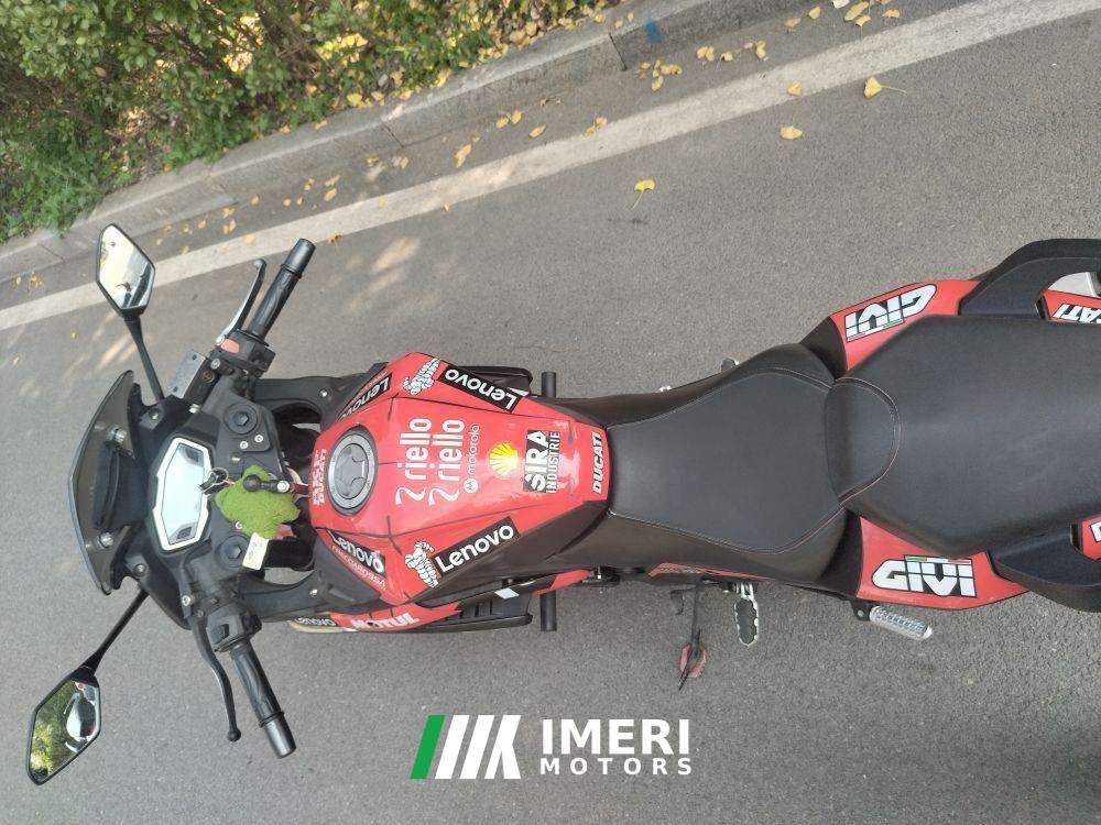 2021 Voge 300RR