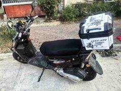 Wangya WY150T-5C - ფოტო 4