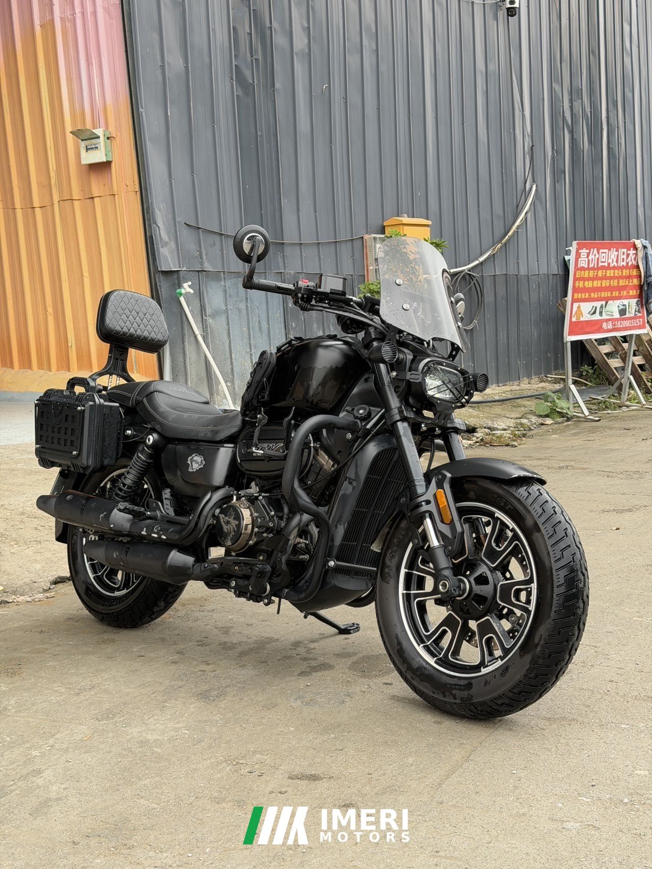2023 QJMOTOR Flash 350