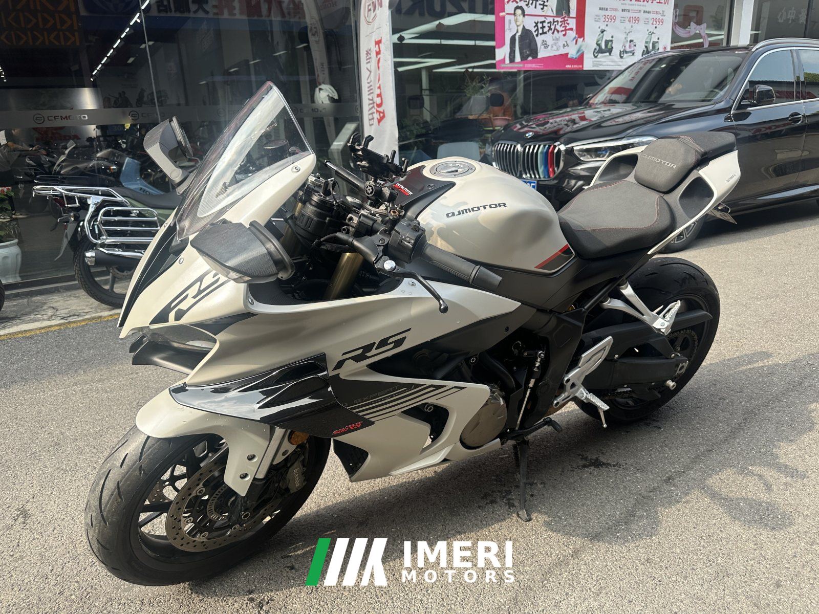 2026 QJMOTOR SRK 600 680 cc