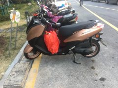 Jianshe Yamaha Eagle 125 - ფოტო 2