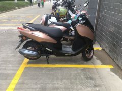 Jianshe Yamaha Eagle 125 - ფოტო 3
