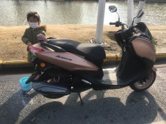 Jianshe Yamaha Eagle 125 - ფოტო 5