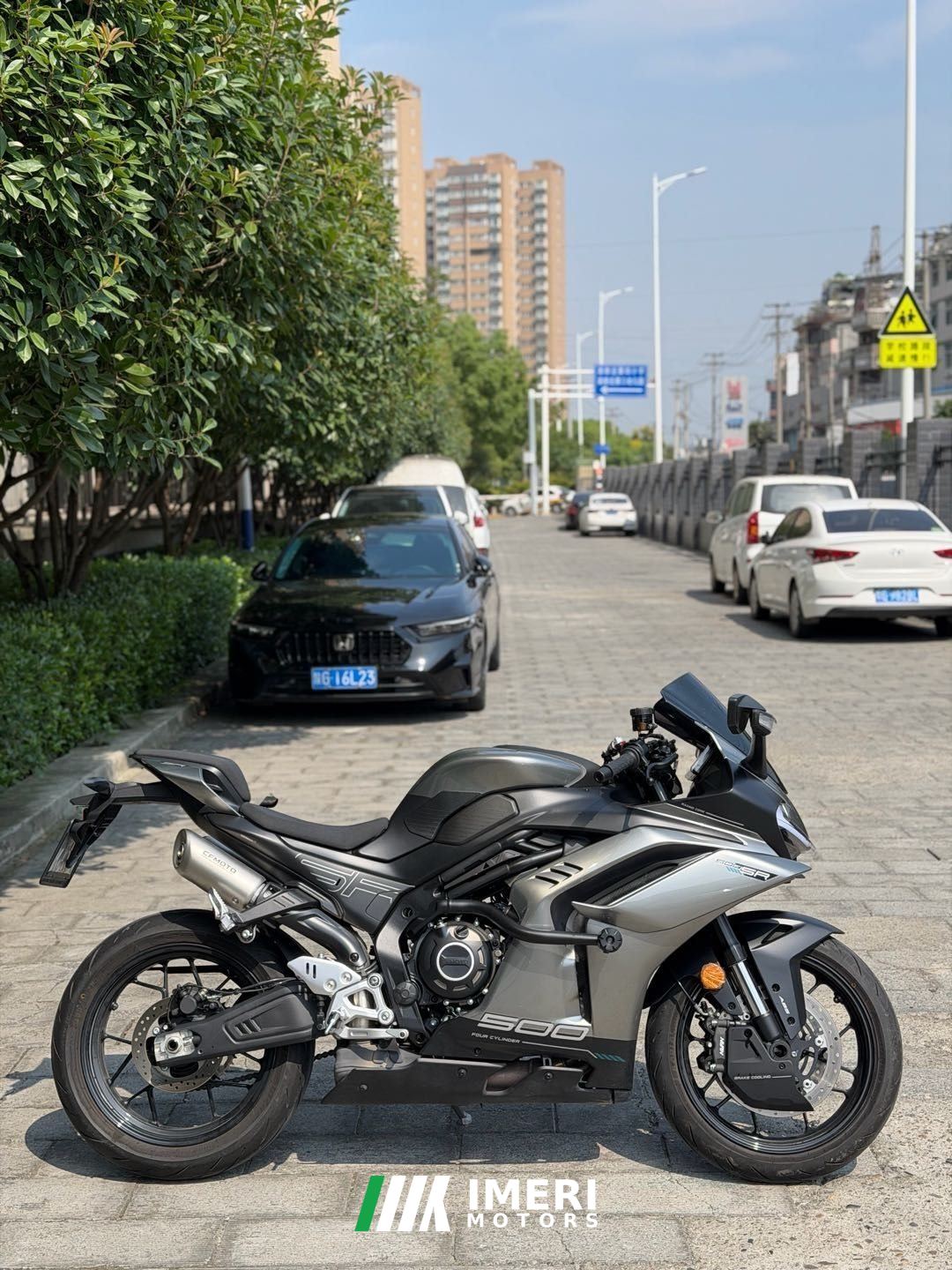 2026 CFMOTO 500SR