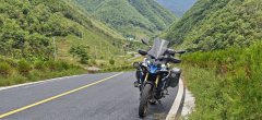 Voge DS525 500 cc - ფოტო 2