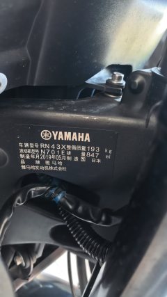 Yamaha MT-09 900 cc - ფოტო 2