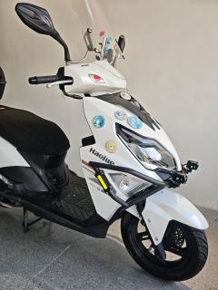 Haojue AFR125 - ფოტო 6