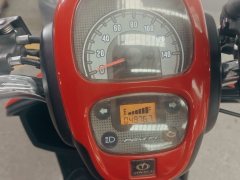 Jinli JL125T-7E - фото 5
