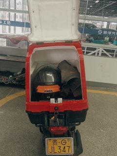 Jinli JL125T-7E - фото 6