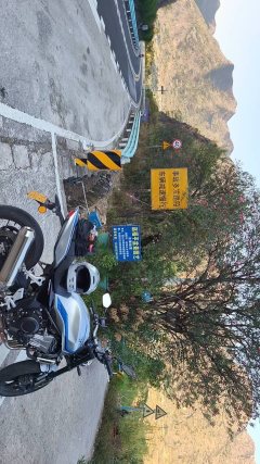 Honda CB500 Super Four - photo 1