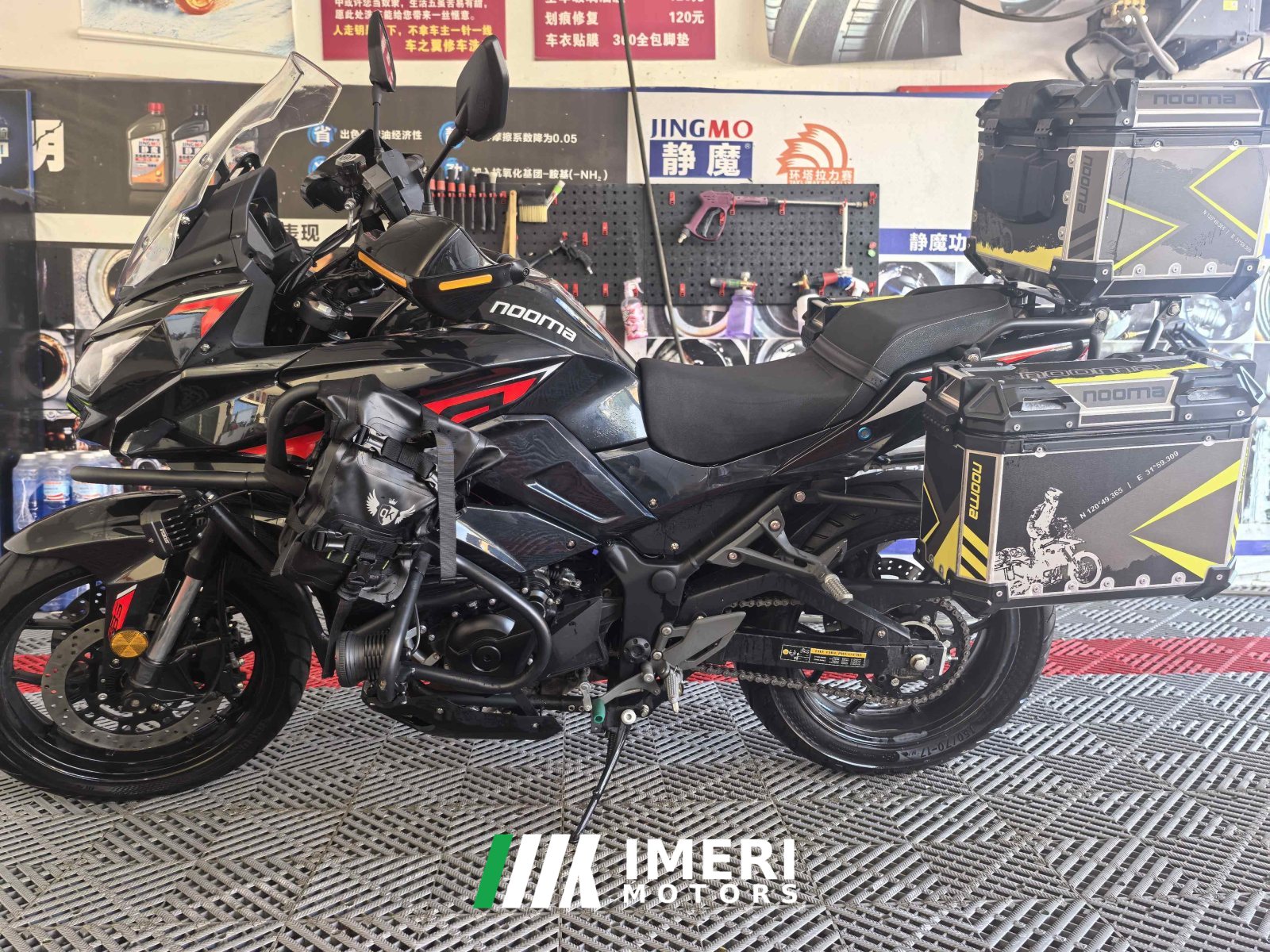 2021 Nuoma Traveler 255GT 250 cc