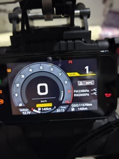 CFMOTO 450MT - ფოტო 5