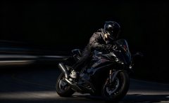 Voge RR660S - ფოტო 3