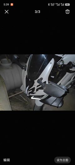 QJMOTOR Sai 600 680 cc - photo 2