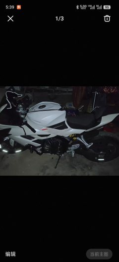 QJMOTOR Sai 600 680 cc - photo 4
