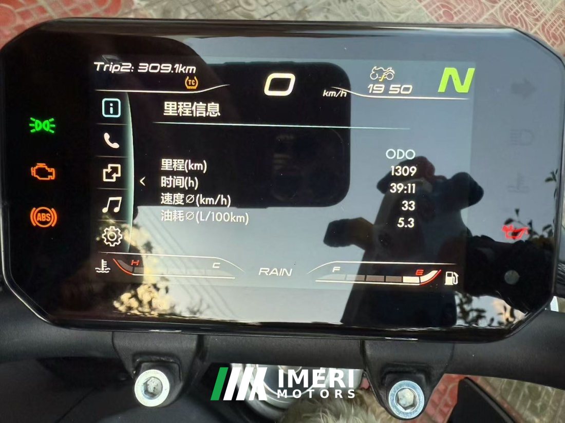 CFMOTO 800NK - მოტოციკლი ჩინეთიდან